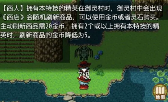 传承与吞噬2026最新版本 传承与吞噬2026最新版本