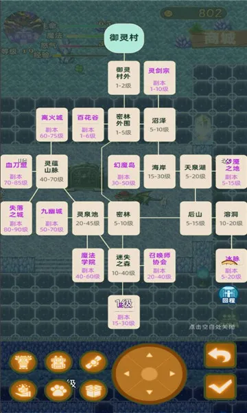 ����������2026���°汾v3.0 ��׿���ͼ