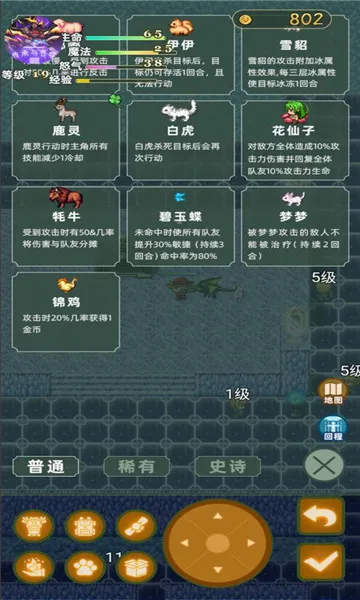 ����������2026���°汾v3.0 ��׿���ͼ