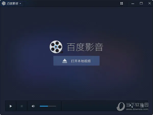 �ٶ�Ӱ��������v8.15.22 ��׿���ͼ