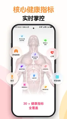 AI�⽡�������ֻ���v1.0.6 �ٷ������ͼ