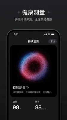 ��Ծ��������2026�ٷ����°汾v1.1.0.8 ��׿���ͼ