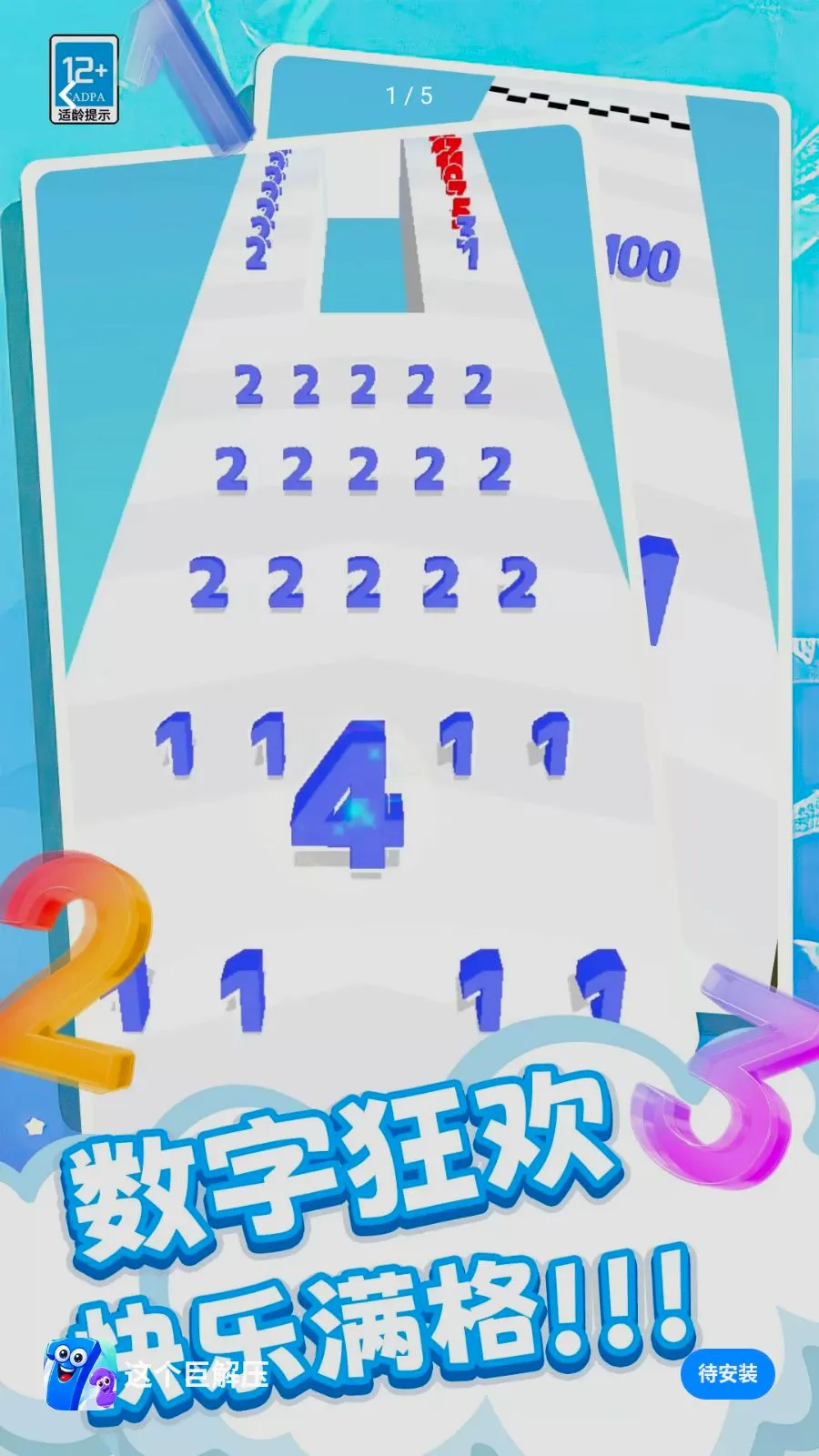 ����޽�ѹv0.260512.140 ��Ѱ��ͼ