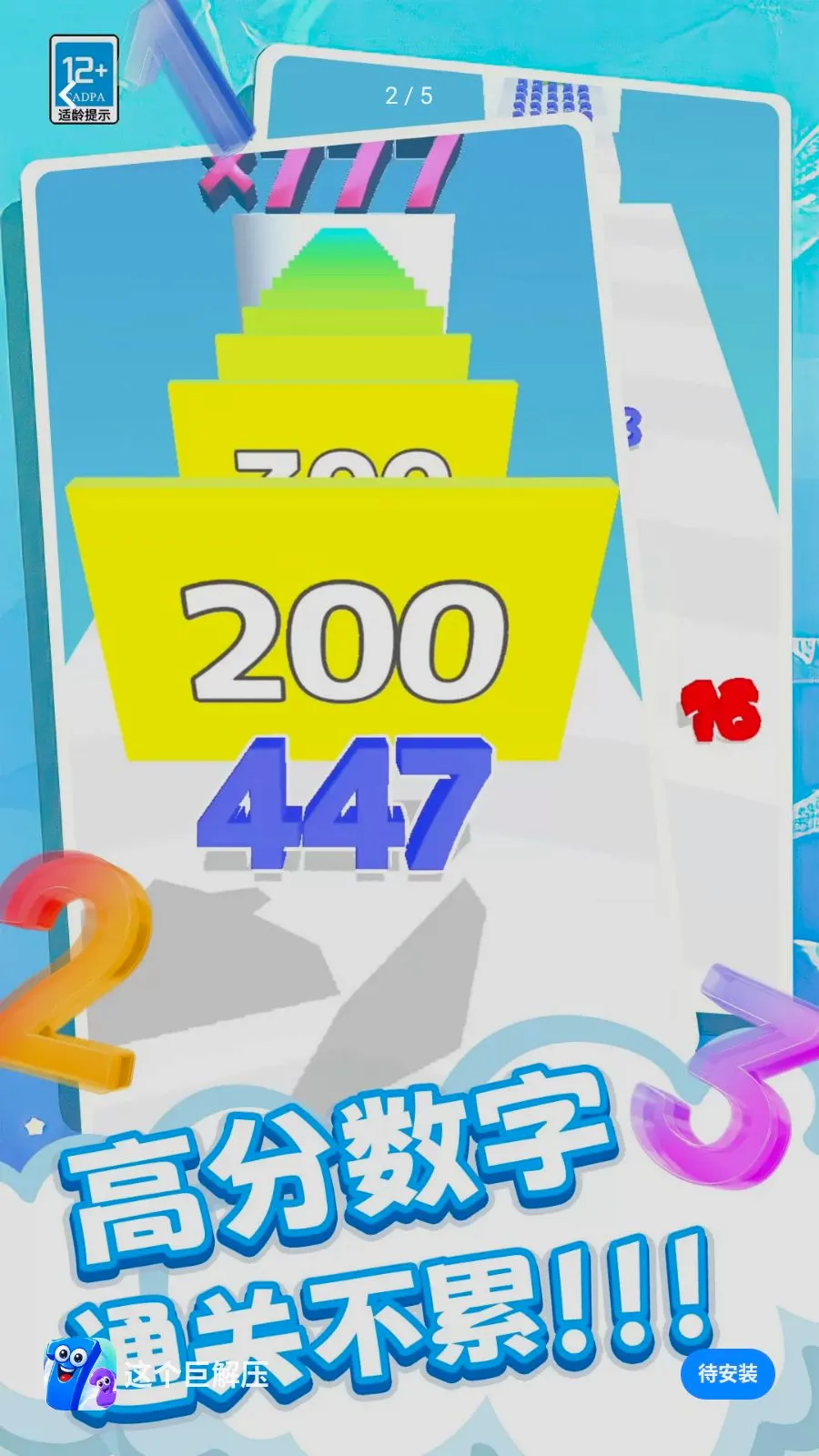 ����޽�ѹv0.260512.140 ��Ѱ��ͼ