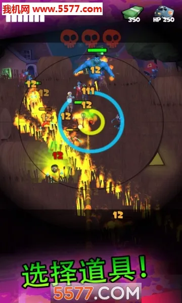Zombiesv2.1.1 �ٷ������ͼ