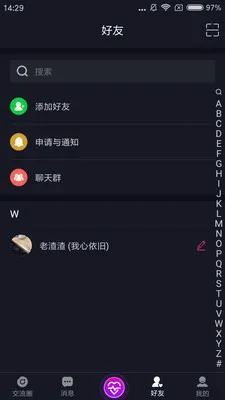 ī����Ϸ����v2.7.4 �ٷ������ͼ