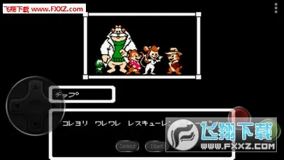 �����ս2026���°汾v3.3.1 ��׿���ͼ