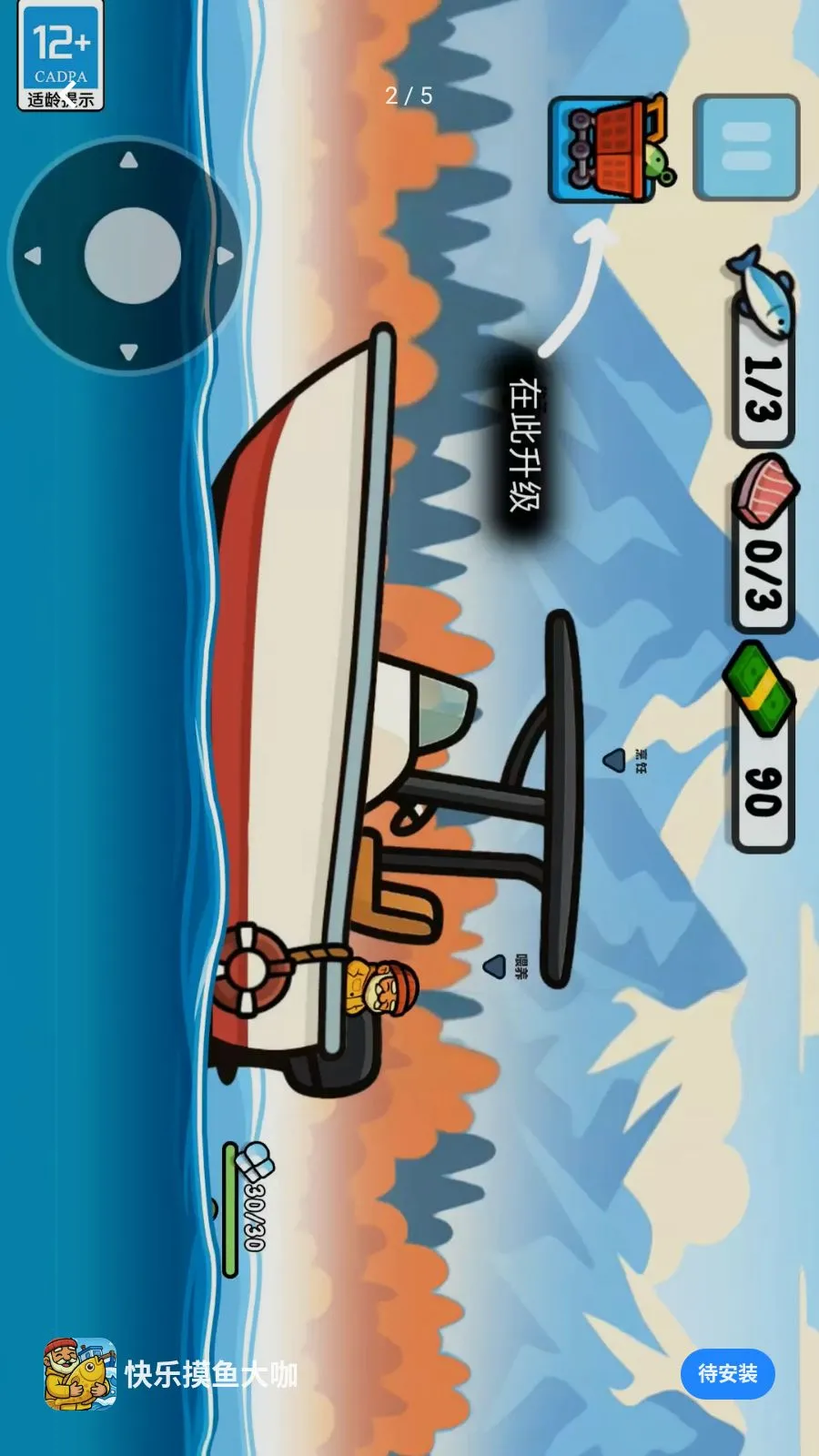 ���������v1.260513.140 �ٷ������ͼ