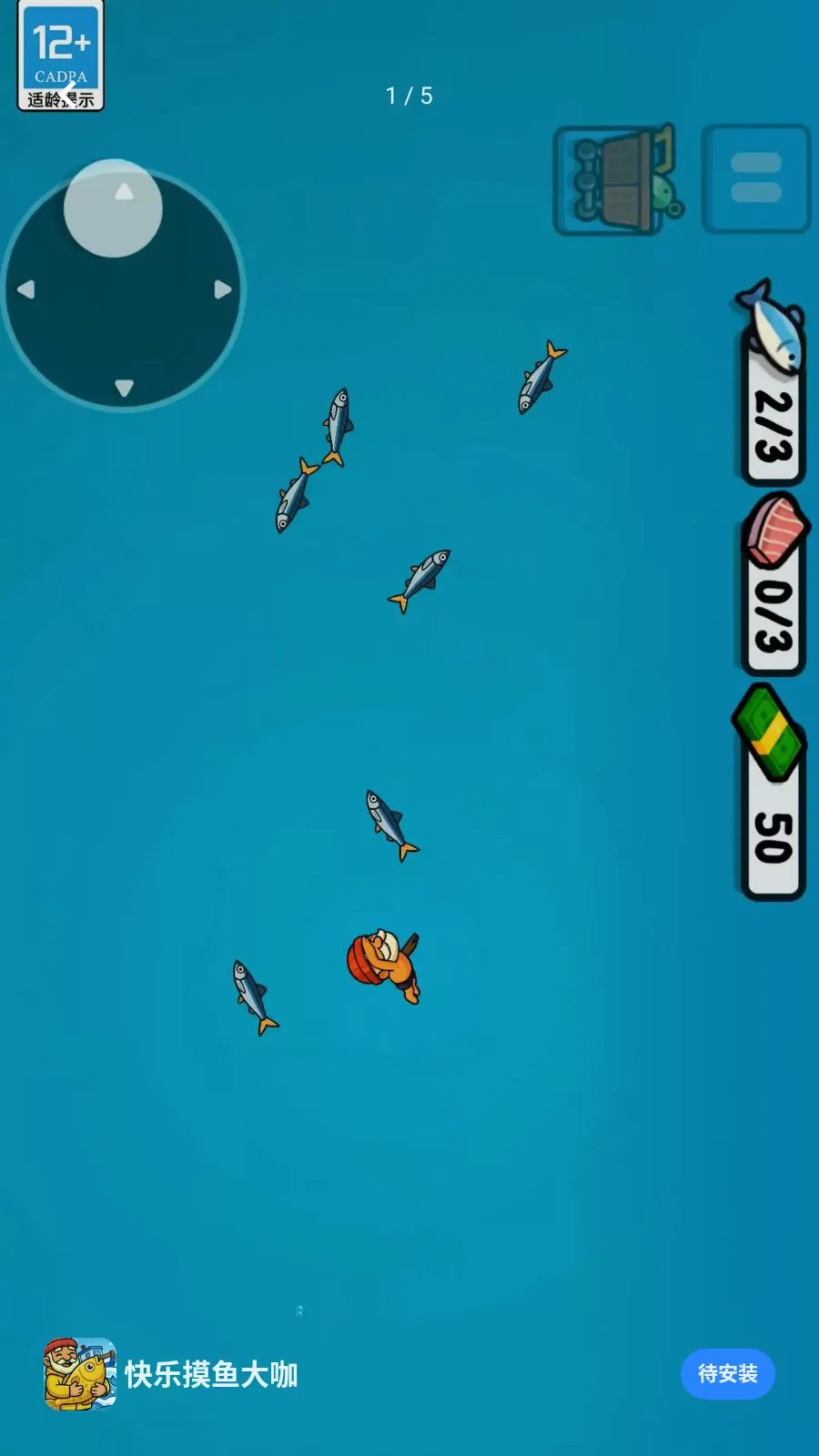 ���������v1.260513.140 �ٷ������ͼ