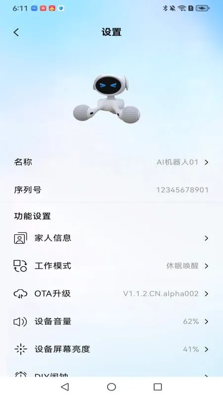 ����δ����׿���ֻ���v1.0.1-beta13 ��Ѱ��ͼ