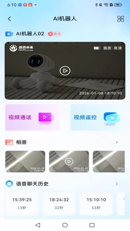 ����δ����׿���ֻ���v1.0.1-beta13 ��Ѱ��ͼ