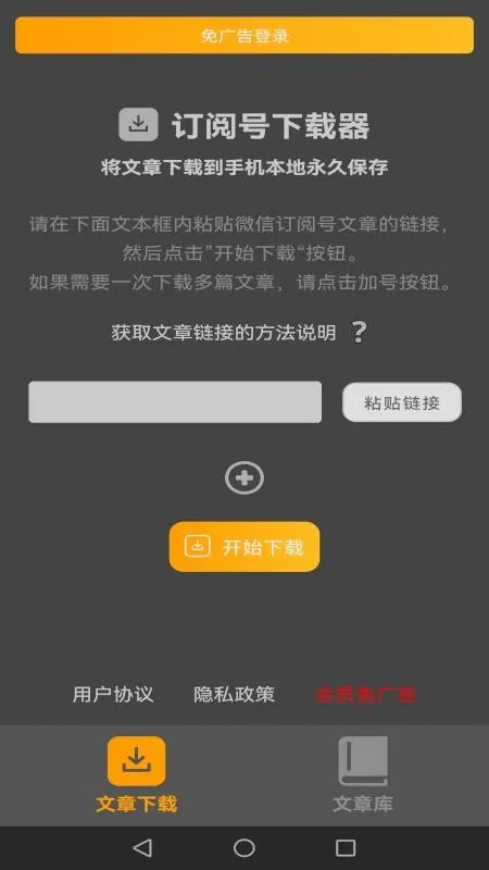 ����������v1.50d �ֻ����ͼ