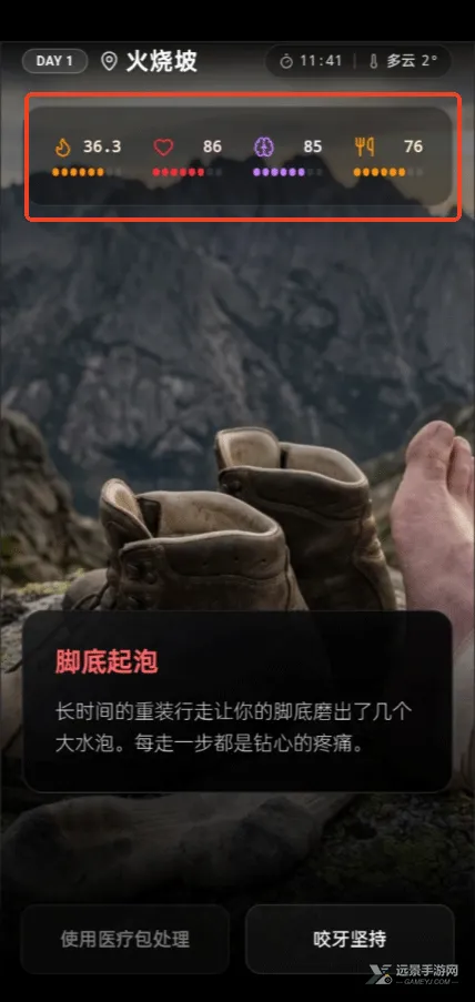 ����ͽ��������̫��2026���°汾