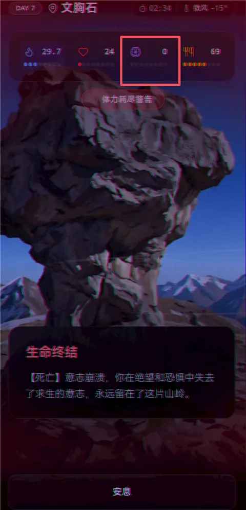 ����ͽ��������̫��2026���°汾
