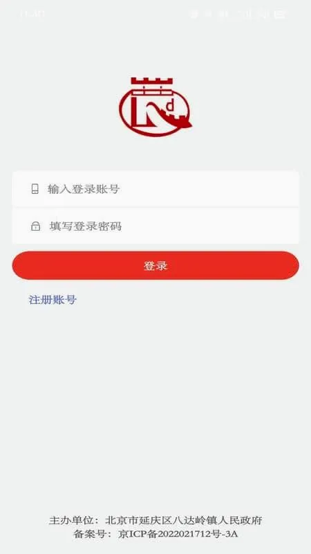 ���ְ˴���v2.5.4 ��Ѱ��ͼ