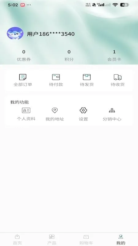 ʤ�λ��TCMv1.1.2 ��׿���ͼ