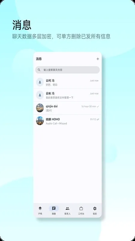 ��˹�ض�v1.2.21 �ֻ����ͼ
