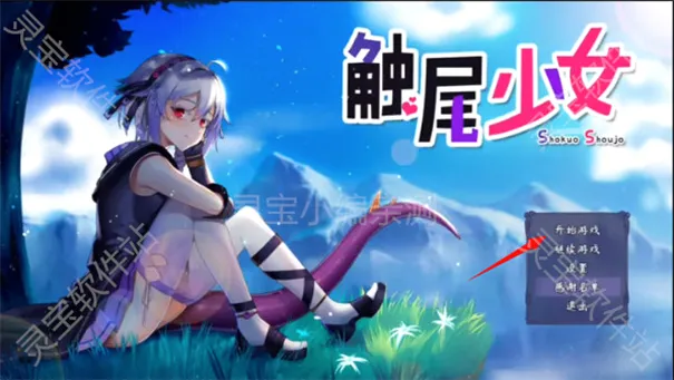 ��β��Ů���2026�ٷ����°汾