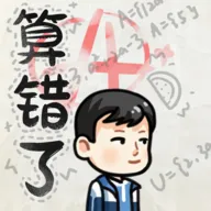 ��ɽ�����������ư氲׿���ֻ���v1.0 ��׿��