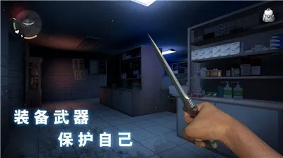 �޾�ج�ι�ҽԺv1.2.9 ��Ѱ��ͼ