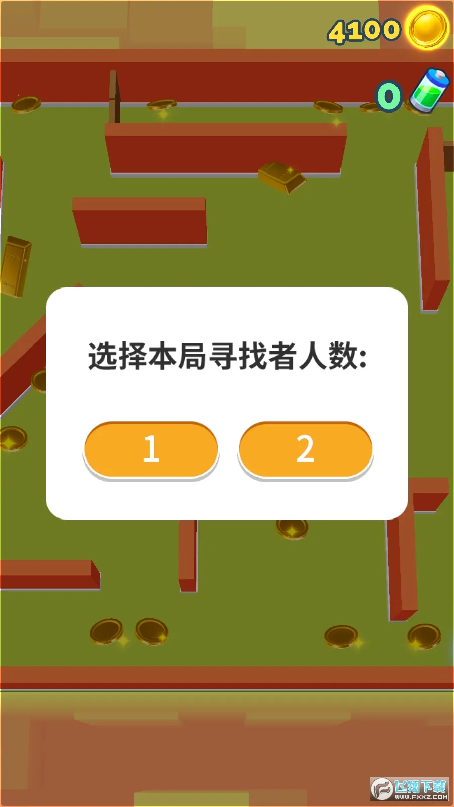��èè����սv1.2.1 �ٷ������ͼ