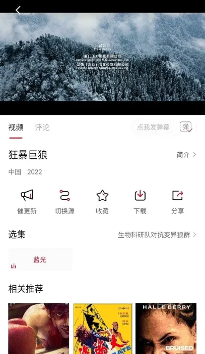 Ѽ�η�2026���°汾v3.2.2 �ٷ������ͼ