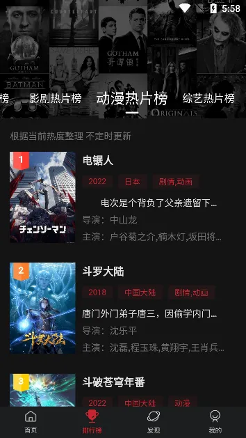Ѽ�η�2026���°汾v3.2.2 �ٷ������ͼ