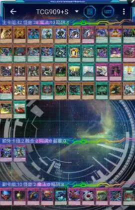 ygopro��Ϸ��v1.0 �ֻ����ͼ