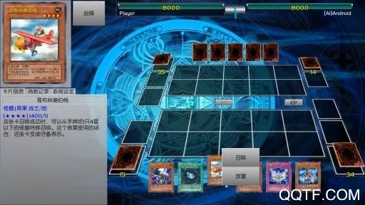 ygopro��Ϸ��v1.0 �ֻ����ͼ