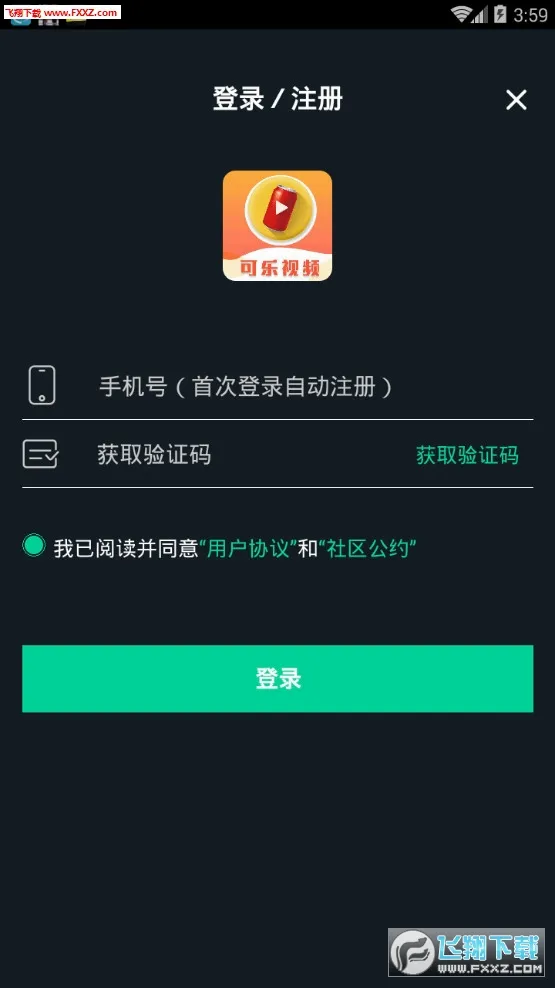 ������Ƶ��׿���ֻ���v1.0.0 �ֻ����ͼ