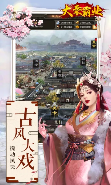���ذ�ҵv1.0.0 ��׿���ͼ