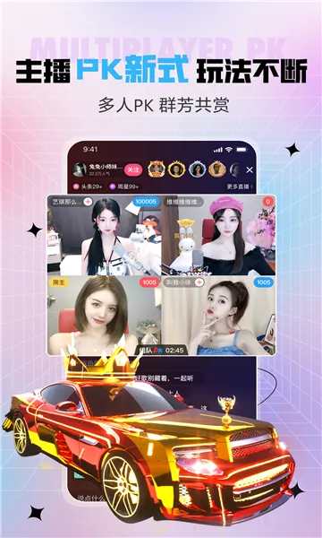 ʯ��ֱ��v10.2.3.0630 �ٷ������ͼ