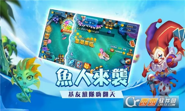 ���ֲ�����V1.7.15 ��׿���ͼ