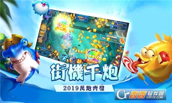 ���ֲ�����V1.7.15 ��׿���ͼ