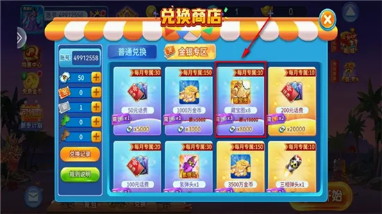 ���ֲ�����V1.7.15 ��׿���ͼ