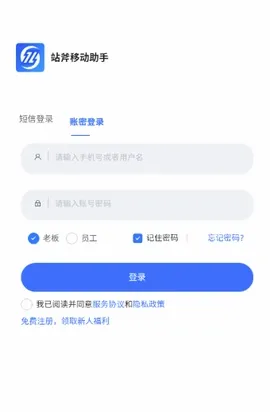 վ�������v2.0.0.7 ��Ѱ��ͼ