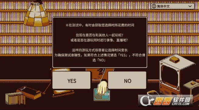 ����v1.0.210 �ٷ������ͼ