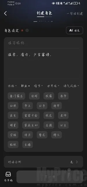 冒泡鸭安卓版手机版 冒泡鸭安卓版手机版