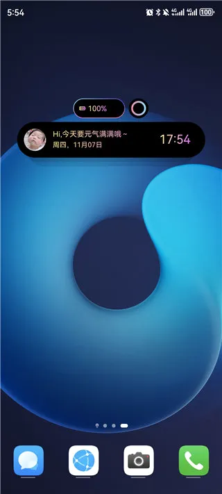 青藤壁纸2026最新版本 青藤壁纸2026最新版本