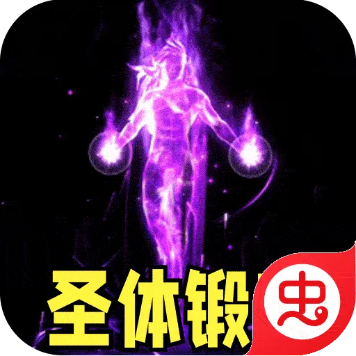 ȫ�ܶ�ʿ�����ֻ���v1.0.2 �ֻ���