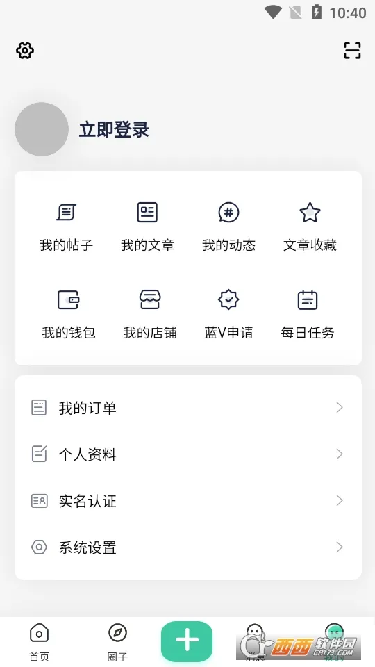 �Ұ���2026���°汾v2.2.1 �ֻ����ͼ