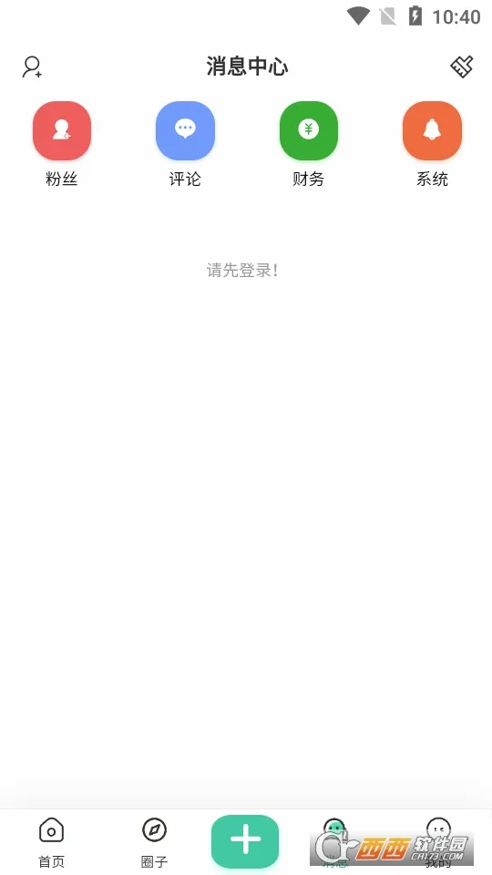 �Ұ���2026���°汾v2.2.1 �ֻ����ͼ