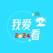 �Ұ���2026���°汾v2.2.1 �ֻ���