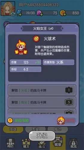 �������ˢװ����׿���ֻ���