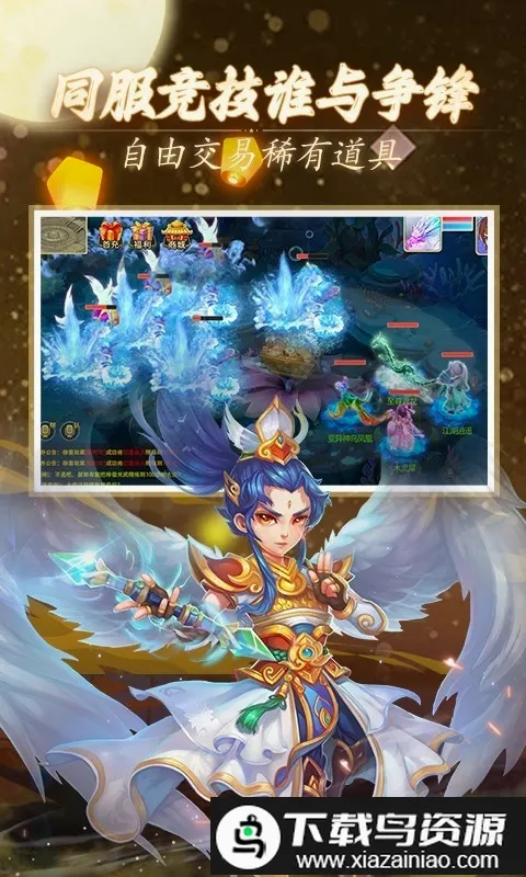 ������v1.0.5.1 ��׿���ͼ