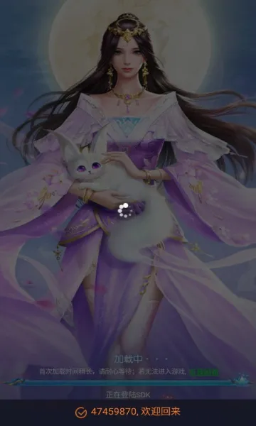 ��Ұ����v1.0.2 ��׿���ͼ