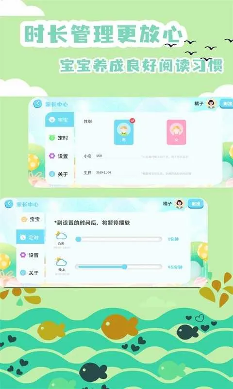 �汾����2026�ٷ����°汾v2.4.12 ��Ѱ��ͼ