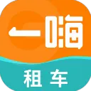 һ���⳵��׿���ֻ���v7.3.92 ��׿��