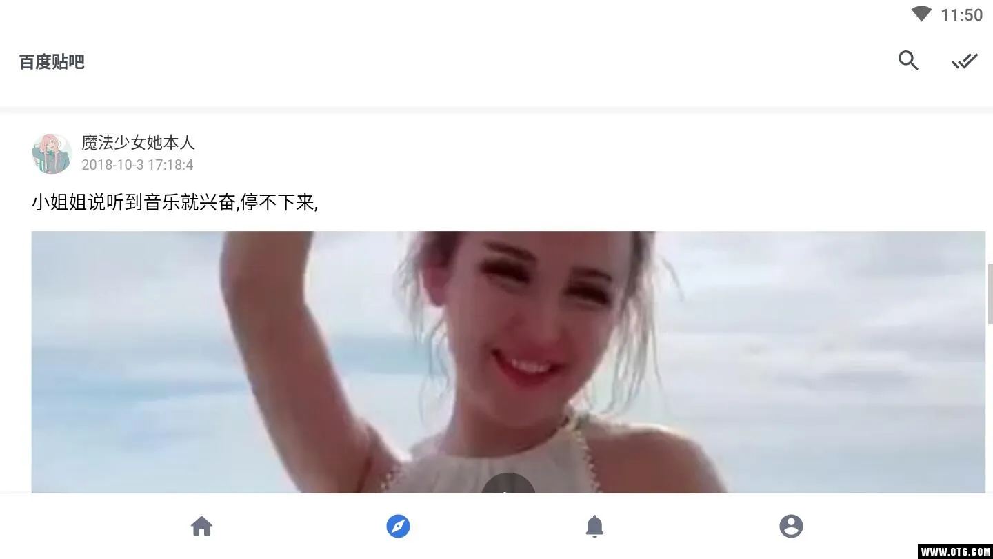 ���� Lite2026�ٷ����°汾v4.0.0-beta.1+397c1d9 �ֻ����ͼ