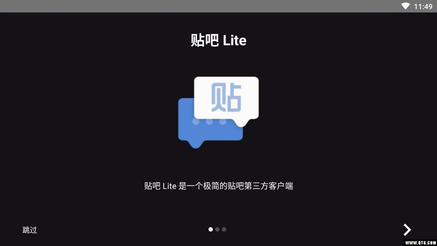 ���� Lite2026�ٷ����°汾v4.0.0-beta.1+397c1d9 �ֻ����ͼ